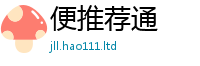 新澳门天天免费精准大全谜语但2025新奥天天开好彩新奥好彩免费